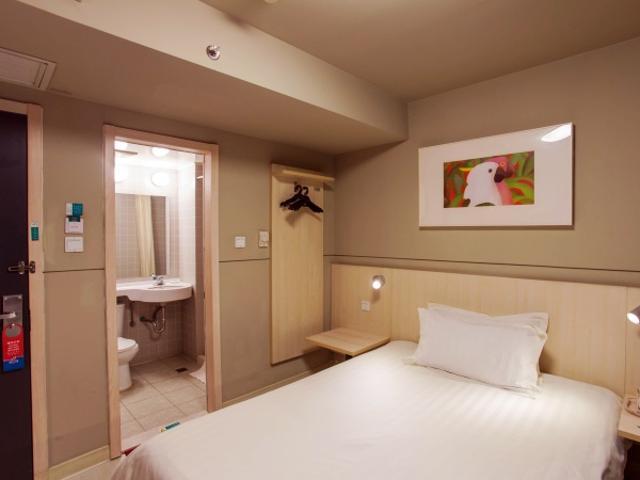 Jinjiang Inn Xining Internatioal Village Qingtang Park Екстер'єр фото