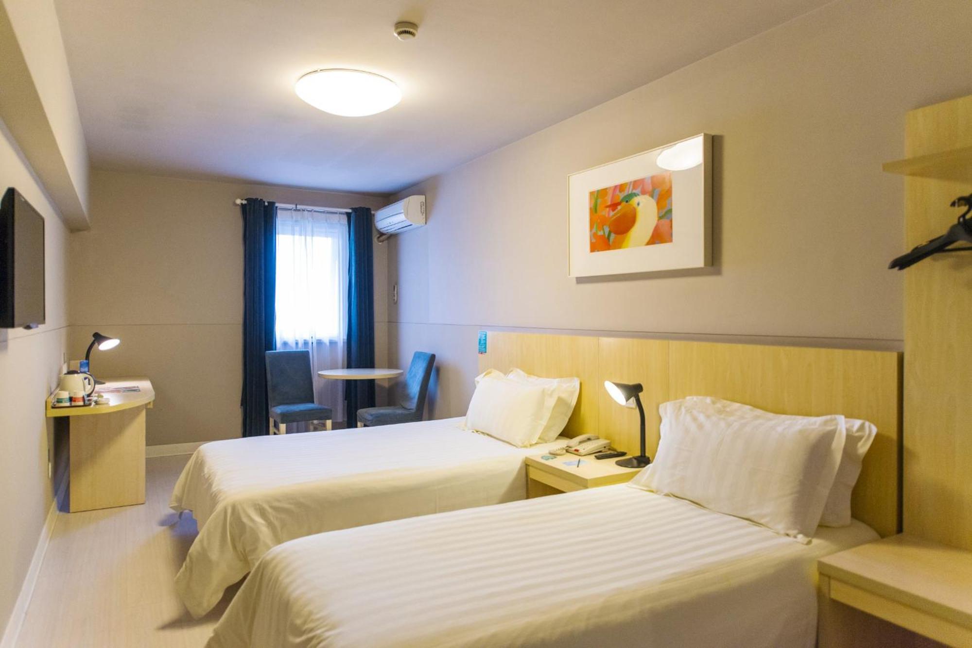 Jinjiang Inn Xining Internatioal Village Qingtang Park Екстер'єр фото